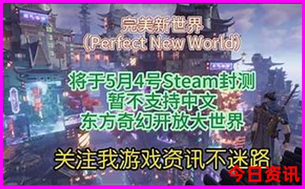 2021澳门特料码特网站