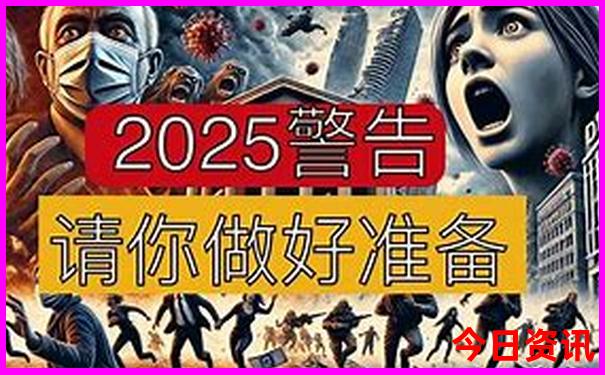 昌平景点有哪些好玩的地方