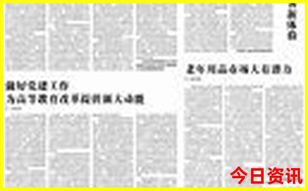 鹤壁旅游景点排行榜前十名