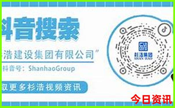 延安黄龙风景区景点介绍