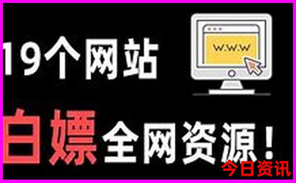 国内7，8月份去哪旅游好凉快