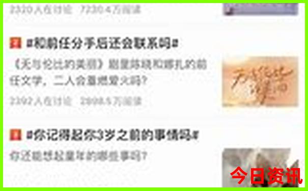 山东夏天去哪玩比较好