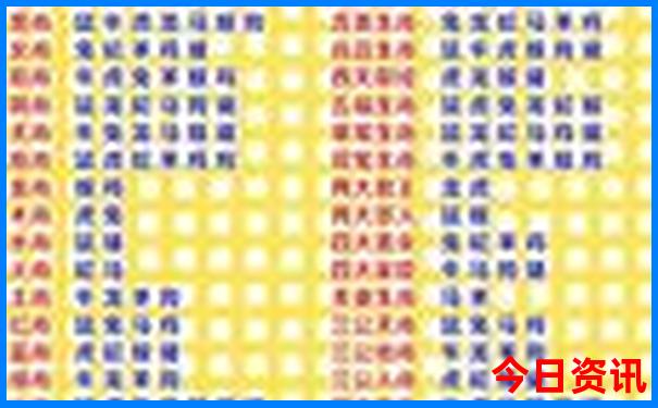 中国小龙虾第一县