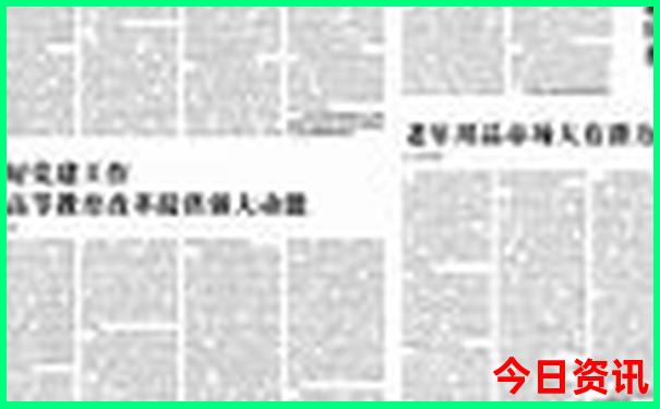 山西省周边旅游景点大全排名
