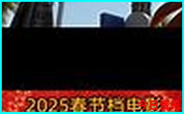 北京温泉度假村排行榜前十名