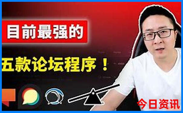 延吉漂流去哪里比较好玩