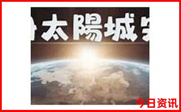 暑假到哪里去旅游建议几个地方
