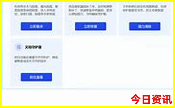 云南9个5a级景区