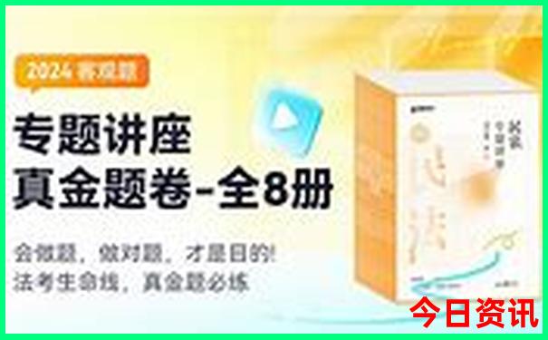 北京必玩十大景区前十名排行榜