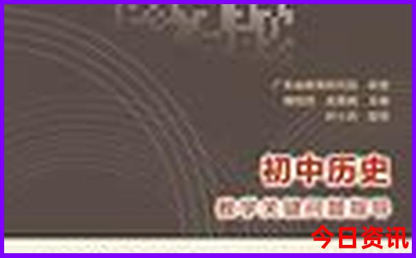 潮汕旅游好玩吗值得去吗