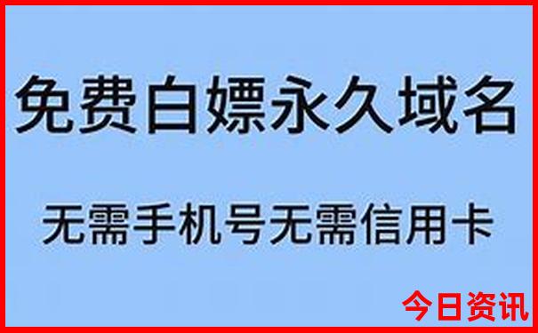 山西二日游最佳去处
