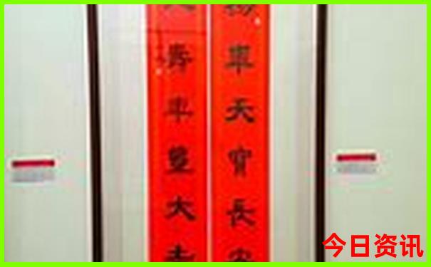慈溪周边游哪里好玩一日游