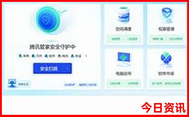 哪个地方适合夏天避暑