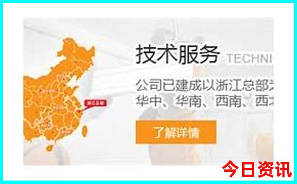 白山市内有什么好玩的景点