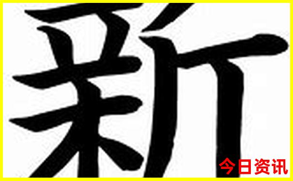 恩和旅游攻略必玩的景点有哪些