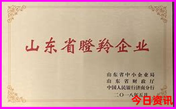 北京哪些景点星期一闭馆