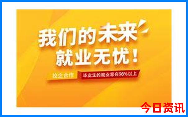 好玩的地方一日游