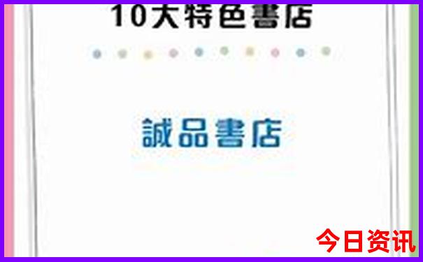 云南省避暑胜地排名