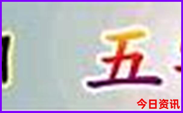 暑假去哪里更好玩