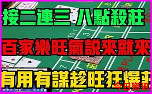 汕头一日游必去景点