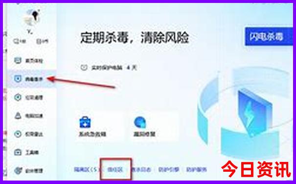 番禺适合带娃去的地方