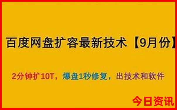 呼市旅游攻略必玩的景点
