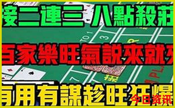 广东暑期避暑亲子旅游推荐
