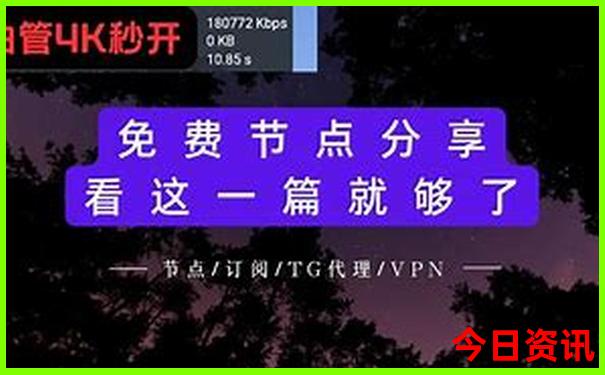 北京景点教师证景区优惠