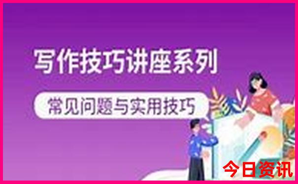 云南风景区排名前十名