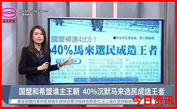 适合老年人玩的地方