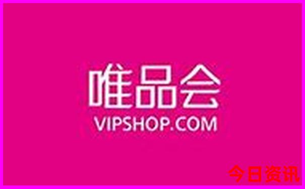 六月底去哪里旅游合适