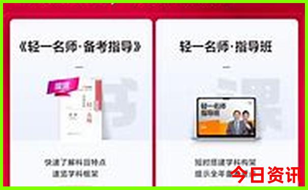0149337.cm港澳开奖查询0149337
