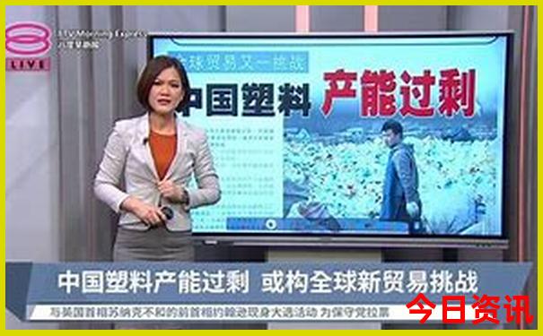 黄龙景区营业时间