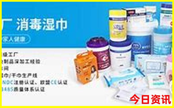 赶海去哪里合适带小孩