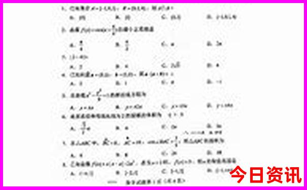 6月旅游去哪里是最佳的选择?