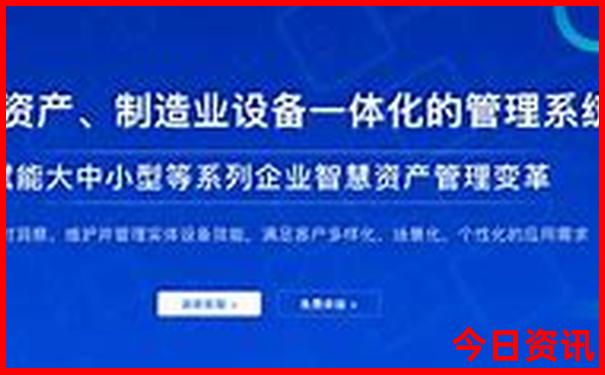 云南财经全国排名