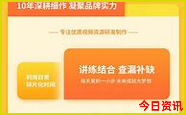 西安必去十大免费景点