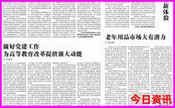 鹤峰避暑有哪些地方