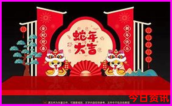 退役军人优待证全国免费景点