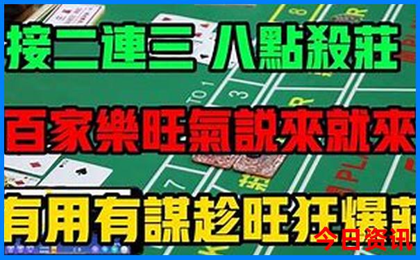 中国最火十大网红景点