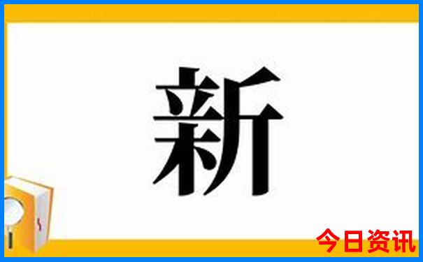 三峡游最好的游轮是