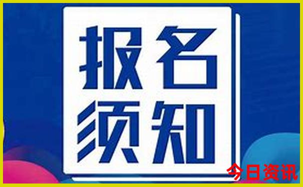 暑假适合带娃去哪里旅游
