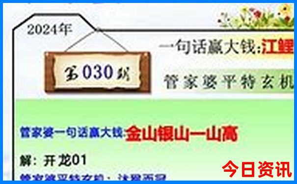 夏季适合去哪儿玩