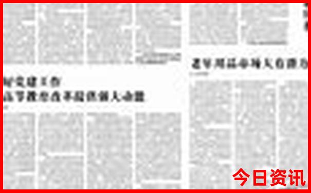 法国必去十大景点