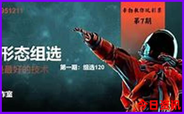 山东哪个地方夏天最凉快