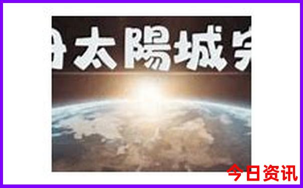 北京周边游一日游的好去处