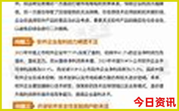 绍兴三日游必去4个地方