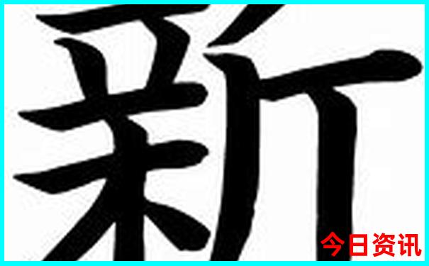带小学生去哪里旅游