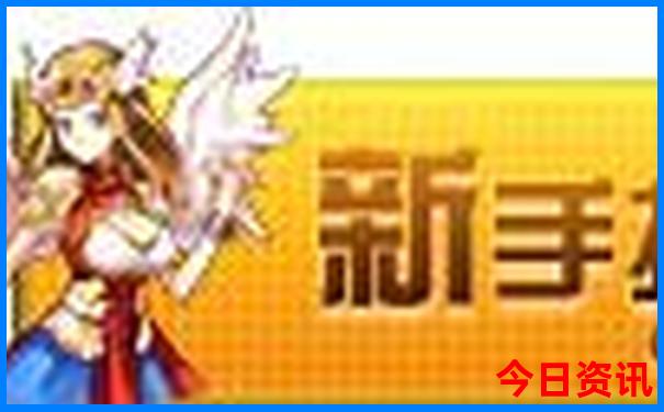 北京五日四晚旅游团行程安排