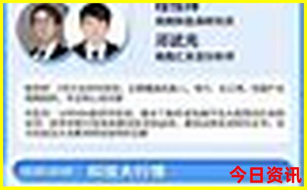 6岁儿童去旅游最佳去处
